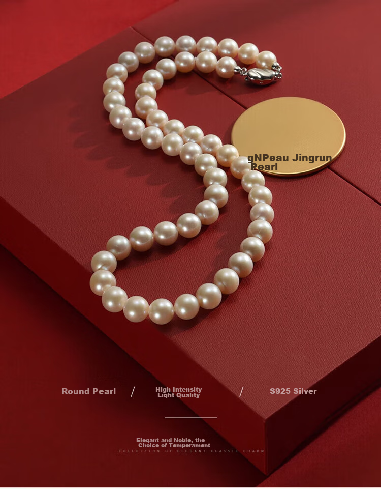 Jingrun Pearl Necklace for Women 925 Silver Freshwater Pearl Necklace Youthful Jewelry Practical Birthday Gift for Girlfriend 1