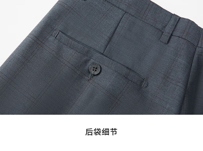 FIRS [Contains Wool] Men's Suit Set, Business Casual Professional Formal Wear, Commuter Wedding Attire, Male Work Uniform 12