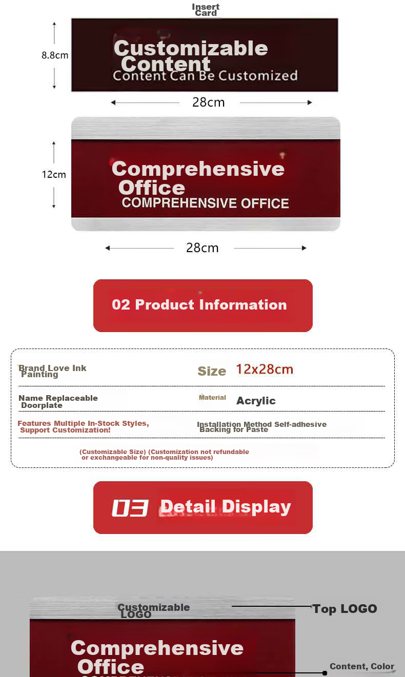 Aimohui Office Door Sign, Department Plate, Sliding Door Sign, Self-Adhesive Replaceable Mirror-Finish Silver + Transparent Inner Core, 28*12cm 2
