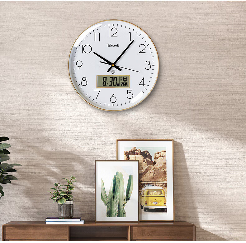 Telesonic Wall Clock, Living Room Timepiece, Automatic Time Synchronization, Perpetual Calendar, Temperature Display, Wall-Mounted, No Drilling Required, Radio-Controlled Clock, 30CM 9
