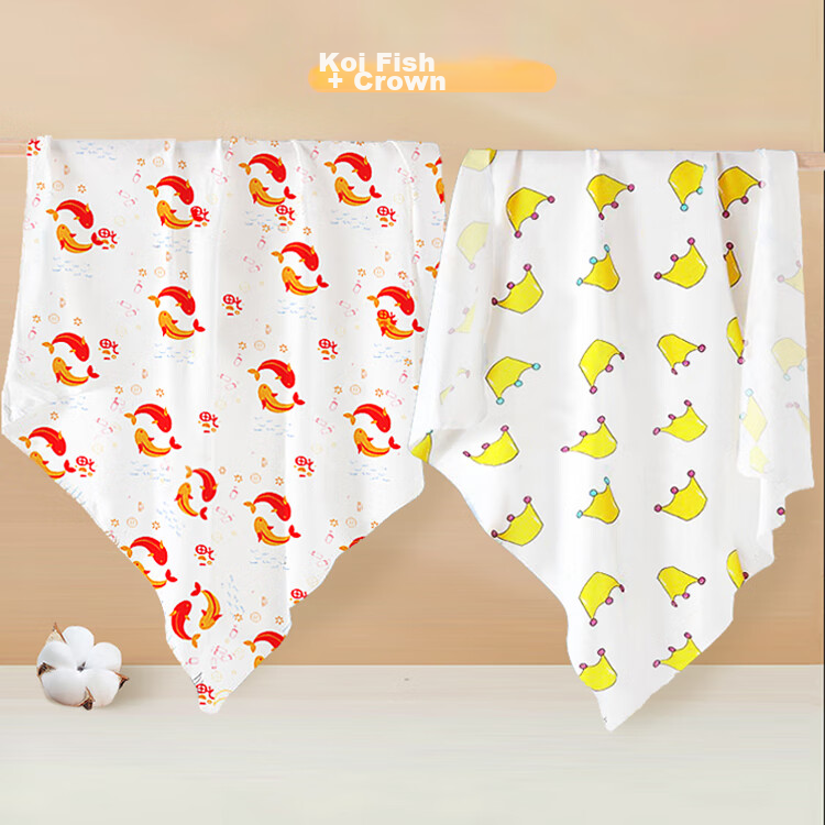 9I9 Baby Swaddle, Pure Cotton, Anti-Startle, Swaddling Cloth, Newborn Maternity Ward Wrap, Single Baby Blanket, 2-Pack, Animal Pattern, 85cm 10
