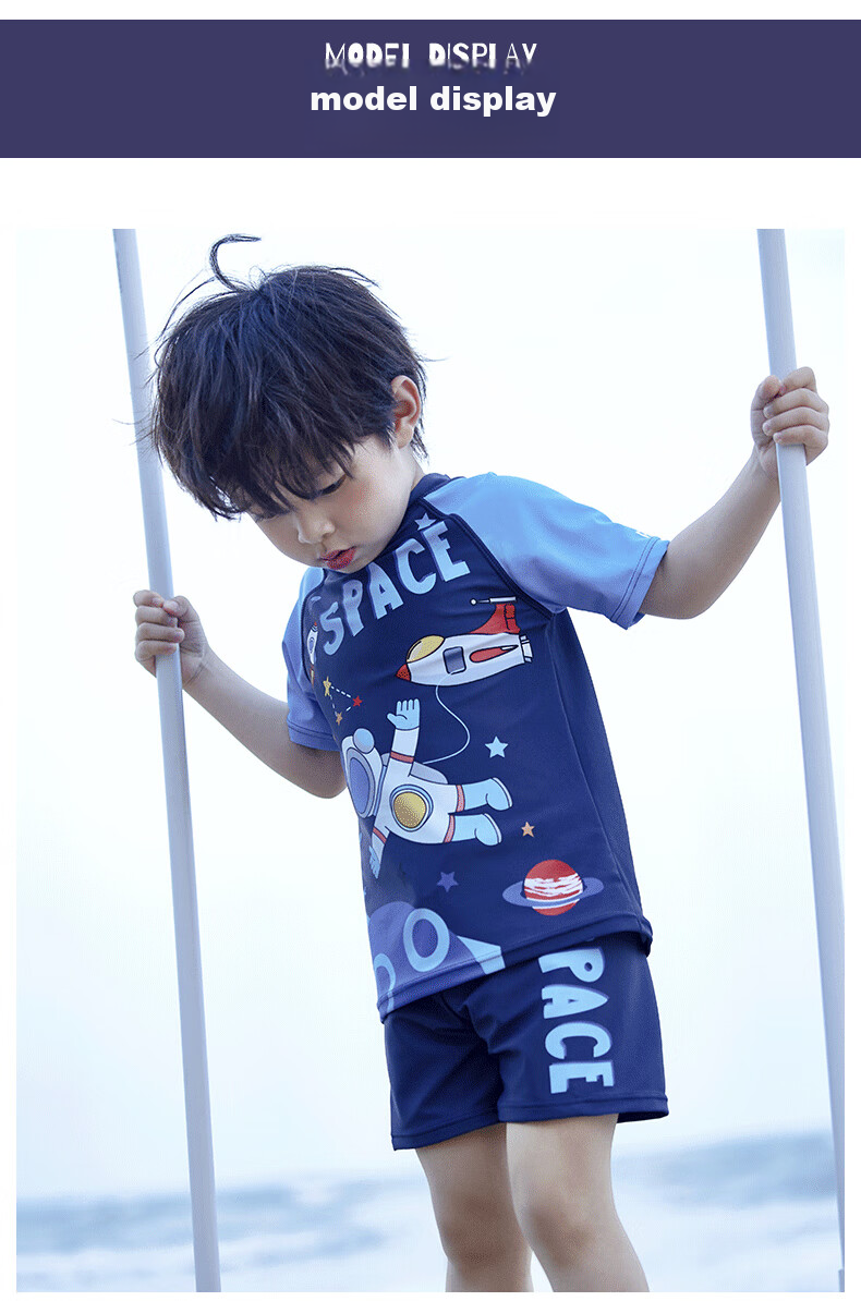 PEAK Children's Swimwear, Boys' Swim Trunks, Two-Piece Swimsuit for Boys, Space Design for Small to Large Kids, Baby Swimwear Set, Size 110 9