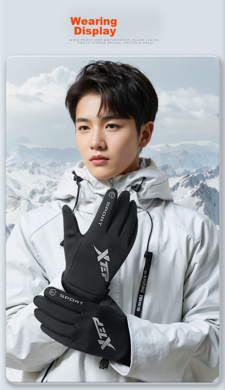 XTEP Gloves, Winter Cycling, Warm, Windproof, for Electric Motorcycles, Running, Outdoor Skiing, Men's And Women's Bicycles, Fleece-Lined, Touchscreen Compatible 30