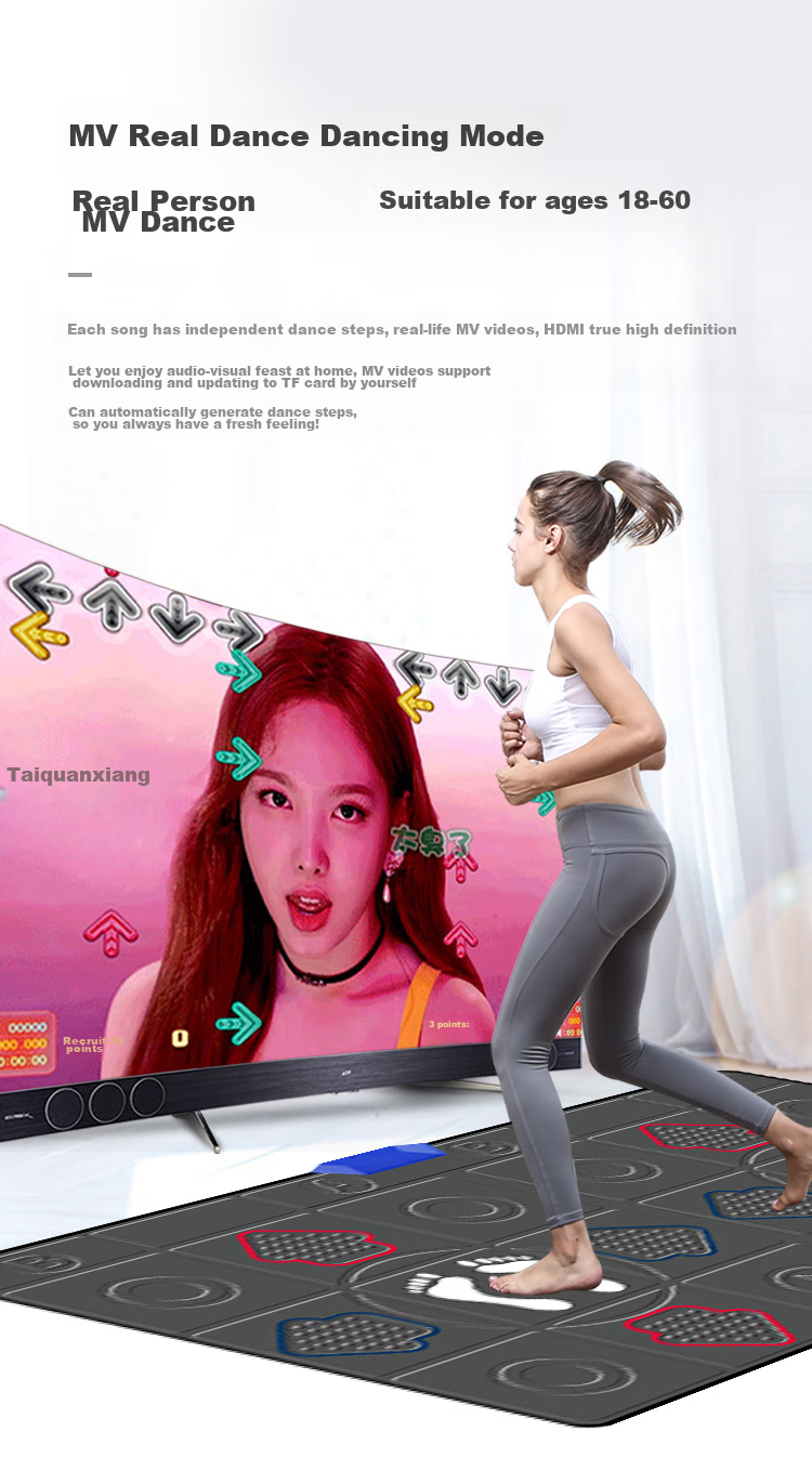 [Children's Birthday Gift] HongTai Double Wireless Dance Mat, Home TV Motion Sensor Camera, Running Mat 16