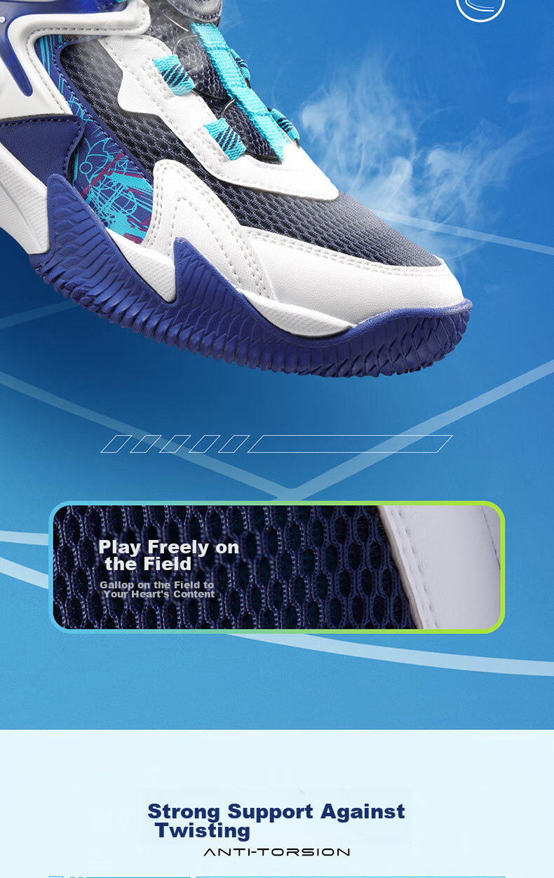 361° Hanjiang | Children's Basketball Shoes, Spring And Autumn Practical, for Ages 3-7, Rotary Buckle Basketball Shoes, Black Size 28 19