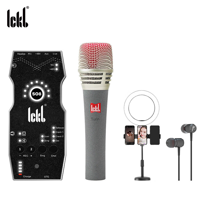 Ickb SO8 6th Generation Audio Interface Turin Condenser Microphone Kit for Mobile Live Streaming, PC, Douyin, Kuaishou, Universal Host Singing, KTV Recording, Live Streaming Equipment Full Set Microph