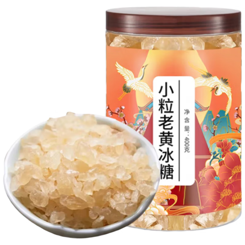豪雄罐装小粒黄冰糖 400g 多晶老冰糖蔗糖 烘焙原料 泡茶甜汤厨房调味