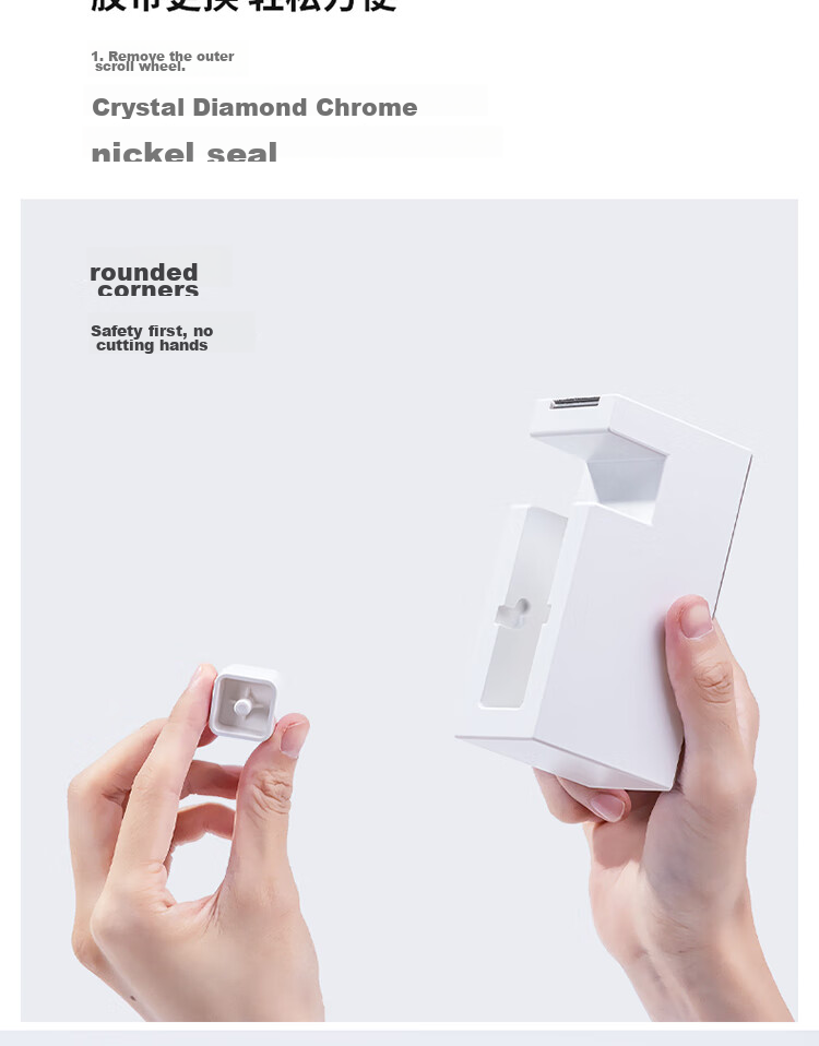 Deli Tape Dispenser, German Creative Design, Transparent Tape Cutter, Non-Slip Base, Smooth Cutting, for Office And Home Use, Ivory White NS121 8