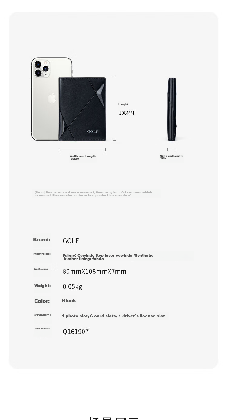 GOLF Top-Grain Leather Card Holder for Men with Multiple Card Slots, Bank Card Holder, Slim Leather Case for Cards, Vertical Style Small Wallet 11