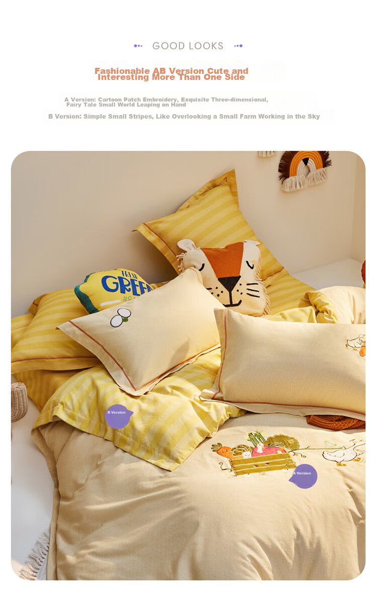 Luolaikids Four-Piece Set, Maternal And Infant Class A Pure Cotton Thickened Brushed Duvet Cover Bed Sheet Pillowcase Pure Cotton Quilt Cover, 200*230 13