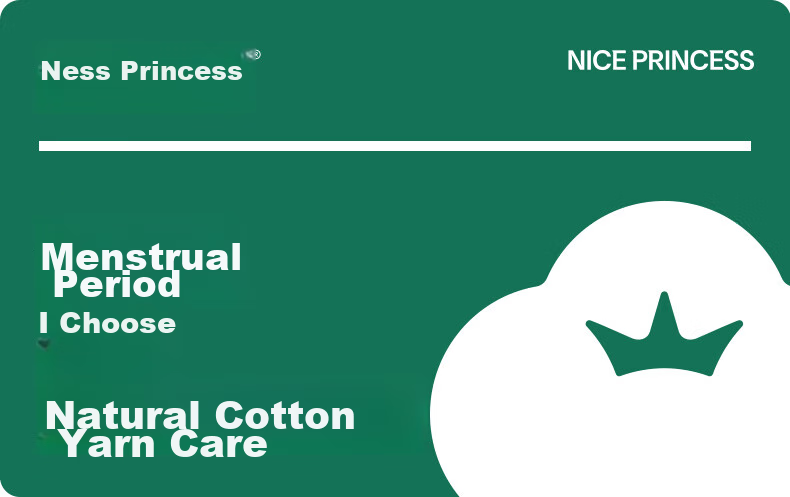 PurCotton [Recommended by Lu Yuxiao], Princess Nai's Comfort Pants, Cotton Padded Sanitary Napkins, Sleep Pants, ML Size, 3 Pieces 1