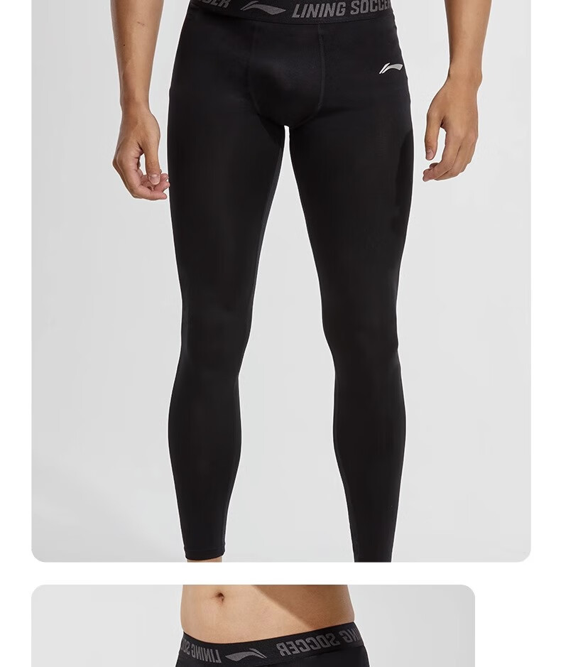 LI-NING Men's Compression Tights Sports Running High Elastic Quick-Dry Basketball Training Fitness Shark Skin Leggings Black 14