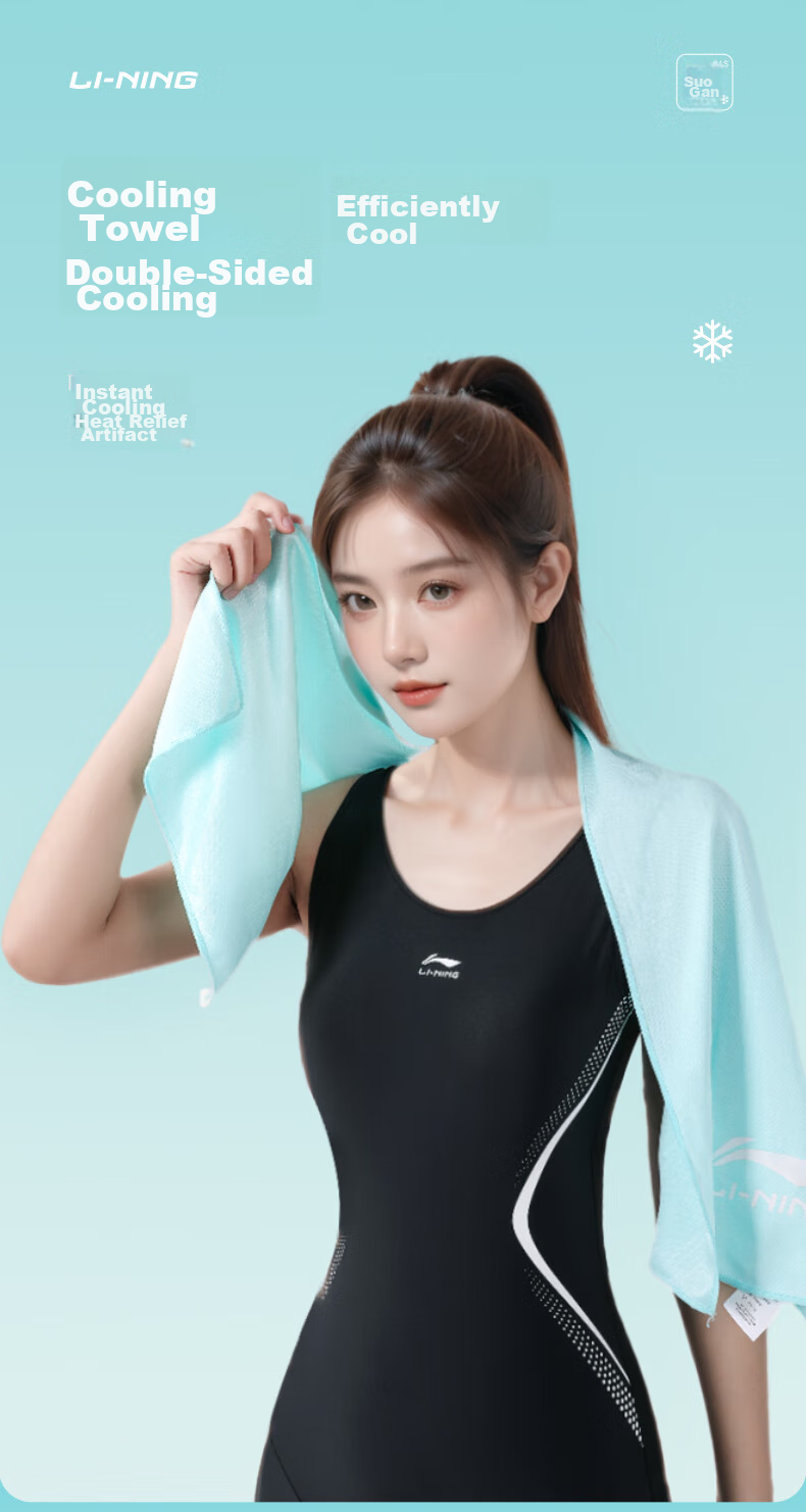 Li-Ning Men's And Women's Cooling Towel, Badminton Fitness Sports Quick-Dry Towel, Running Basketball Heat-Reducing Sweat-Wiping Towel, 8132 Navy Blue 1