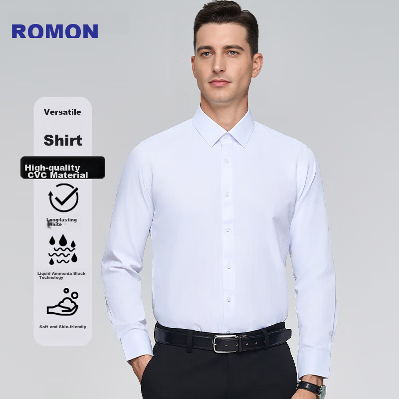 Мужская рубашка ROMON с длинным рукавом, классическая, для офиса, белая, размер 39