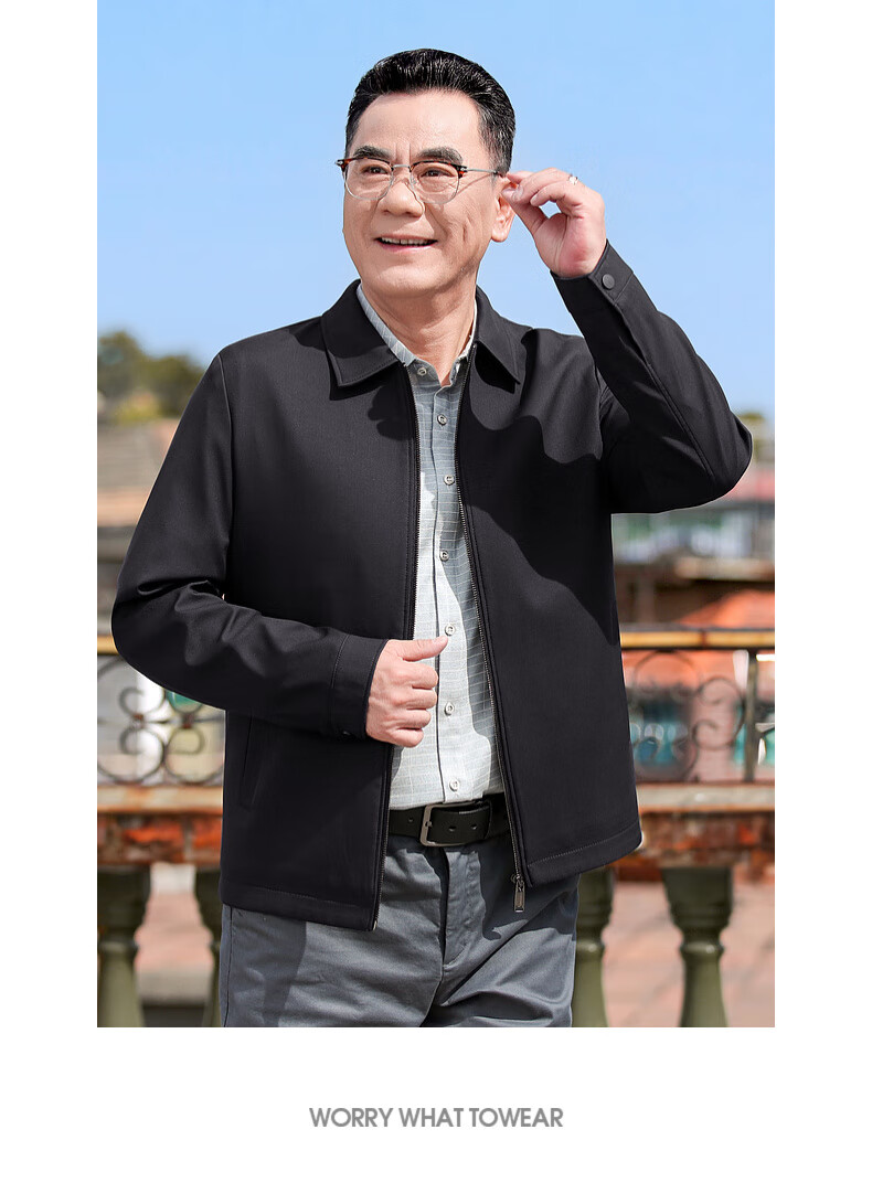 Baocaiyang Administrative Jacket for Men, Spring And Autumn Business Casual Lapel Loose Fit Coat for Fathers, Middle-Aged And Elderly Government Officials 4