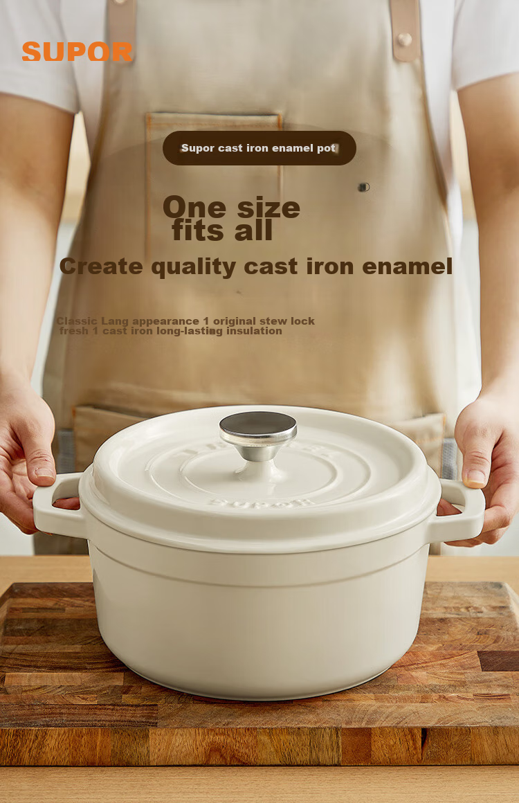 SUPOR Enamel Cast Iron Pot, 24cm Soup Pot, Stew Pot, Tea White, ET24MF01-C 1