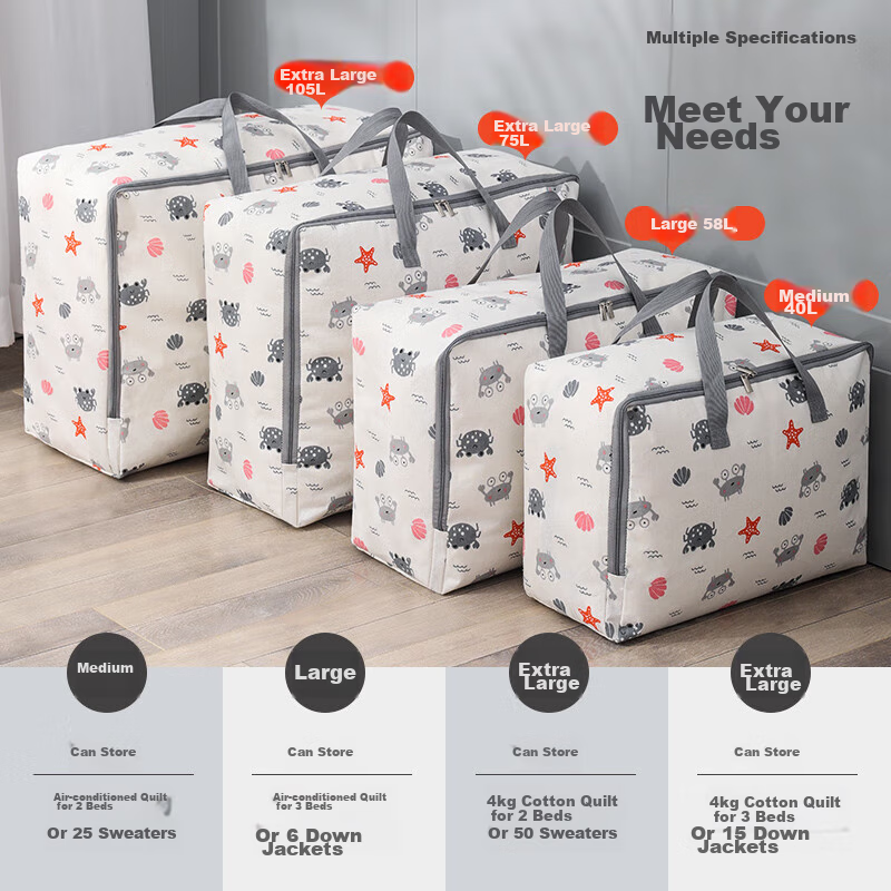 Baicaoyuan Quilt Storage Bag, Cotton Quilt And Clothing Moving Packing Bag, Woven Bag, Kindergarten Storage Bag, Luggage Bag, 75L, 1 Piece