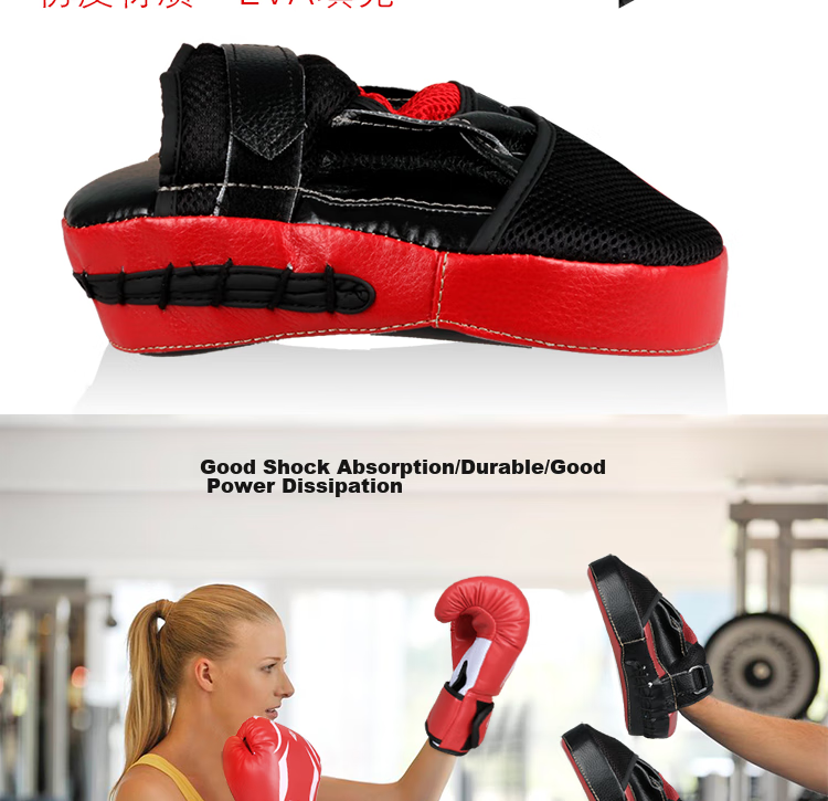 Jingpai Boxing Target, Children And Adults Training Curved Hand Target, Taekwondo Foot Target, Red, 2-Piece Set 3