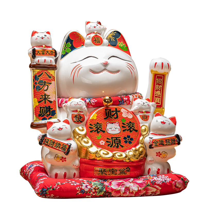 Youjialiangpin Fortune-Bringing Lucky Cat with Automatic Waving Arm, Living Room Entrance Decoration, Mid-Autumn Festival Gift, Extra Large 14-Inch Gift Box Set