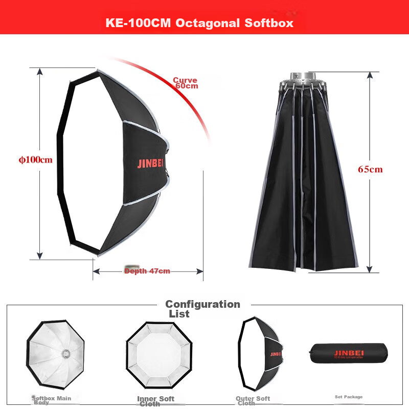 JINBEI JINBEI KE100 Quick-Install Octagonal Softbox, Portable Easy-To Studio Equipment, Light Modding Accessory, KE-100 Quick-Install Octagonal [Single Softbox]