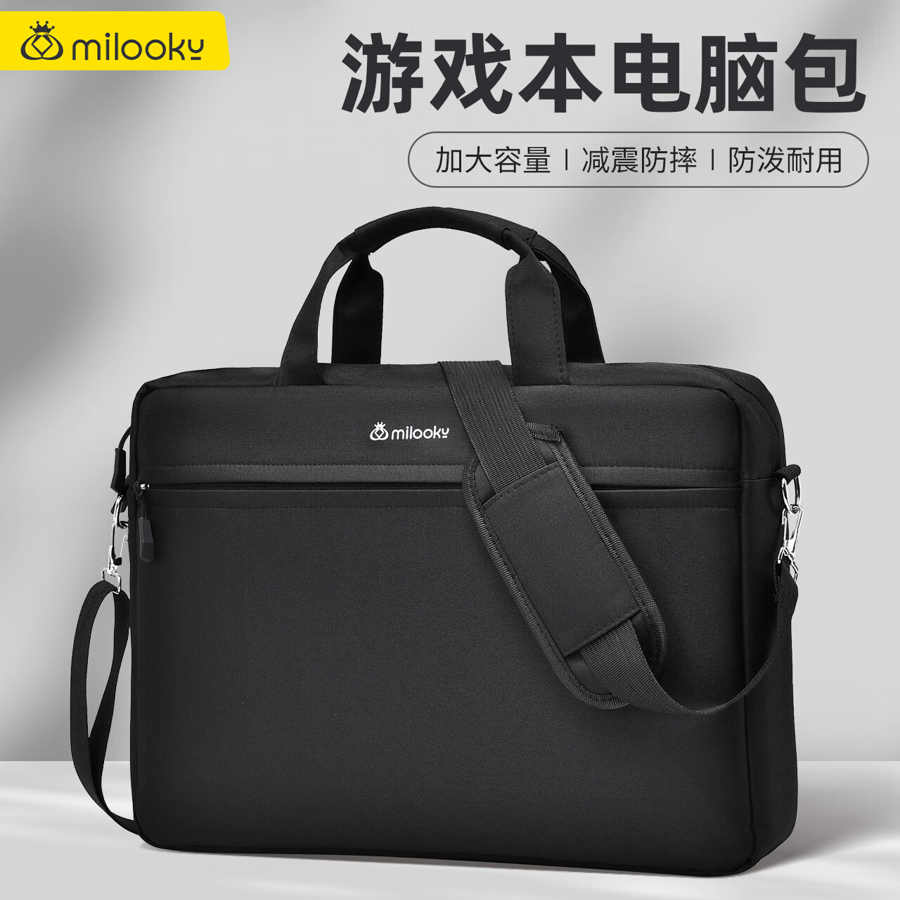 DiyiGongfang Large Capacity Laptop Bag for 13/14 Inch Computers, Handheld And Shoulder Strap, Suitable for Apple, Huawei, Xiaomi, Lenovo Xiaoxin Air/Pro, Dell, HP, ASUS Gaming Laptops, Men's Backpack