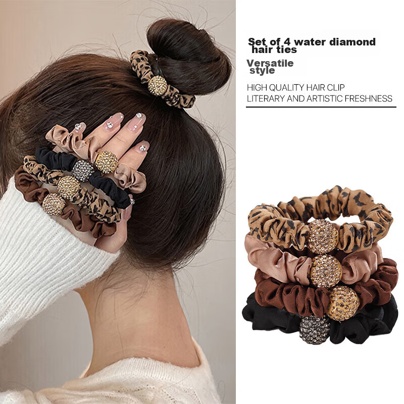 CHIMERA 4 Leopard Pattern Simple Small Hair Tie Bun Ponytail Korean Style Internet Celebrity Hair Ties for Women, Mid-Autumn Festival Gift