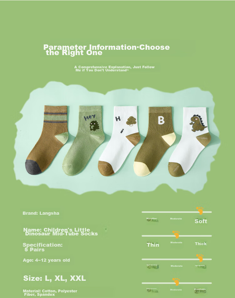 LangSha Children's Socks, Boys' Mid-Calf Cotton Socks for All Seasons, Comfortable Breathable Skin-Friendly Student Socks, 5 Pairs Per Pack 7