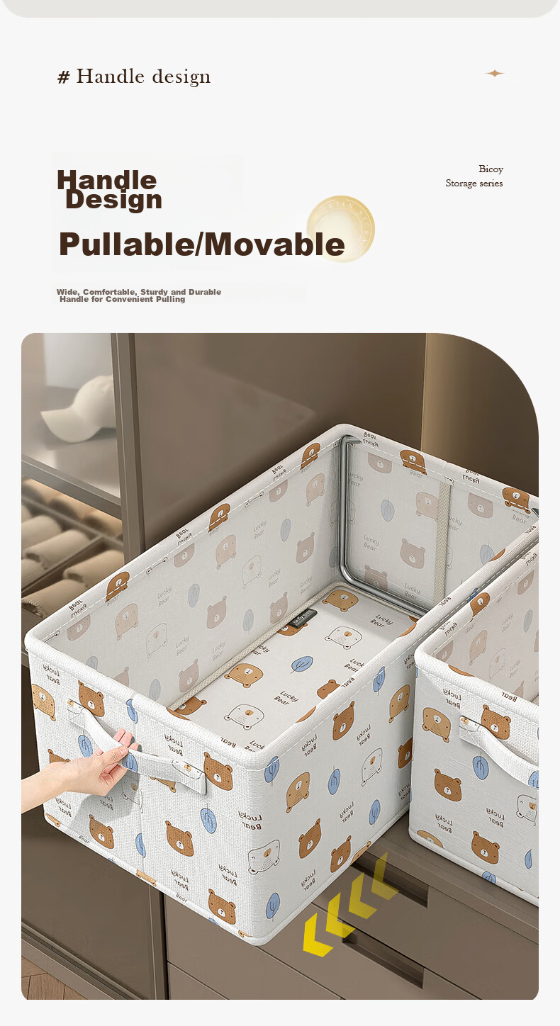 Baicaoyuan Storage Box, Clothes And Pants Organizer, Fabric Storage Basket for Underwear Cabinet, Foldable Multi-Layer Sorting Divider, Heightened 5