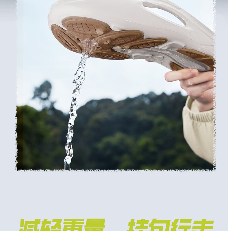 PEAK Taiji Feiyu Slippers, Outdoor Stream Tracing, Fashionable Soft Elastic Non-Slip Beach Shoes, Comfortable Sports Slippers for Men, DL420197 5