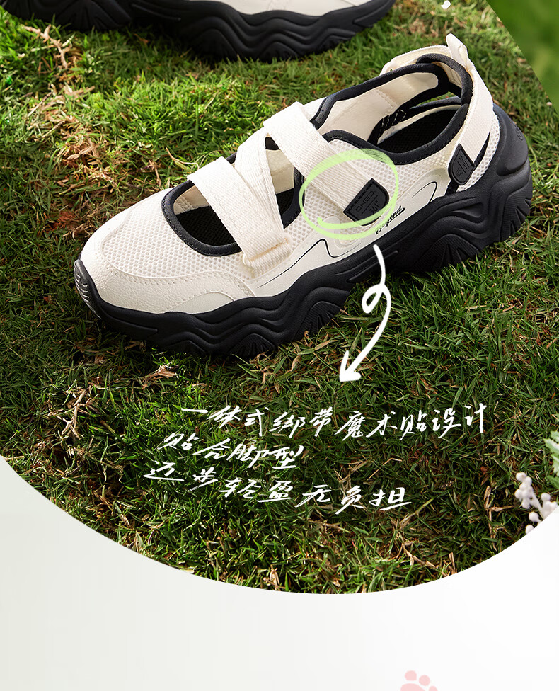 361° Women's Sports Shoes, Mengzua Spring And Summer Season, Velcro Retro Thick-Soled Mary Jane Sandals for Women, 682426707-4 10