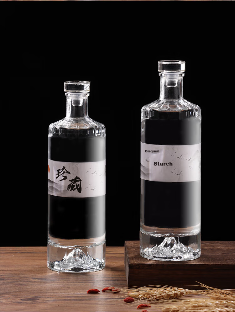 Jidukongjian Empty Glass Bottles for Infusing Liquor, Sealed Storage Bottles for Liquor, White Spirit Bottles, Transparent Medicine Bottle Specialized Bottles 500ML*2 12