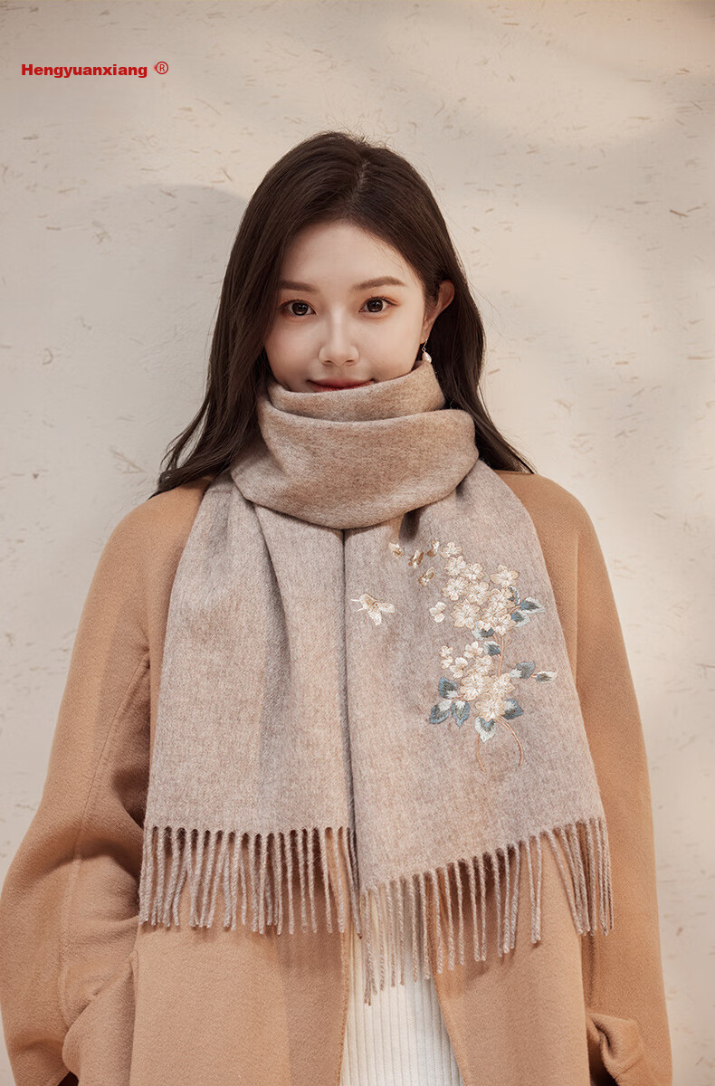 Hengyuanxiang 100% Wool Scarf for Women, Autumn And Winter Warm Neck Warmer, Embroidered Shawl, Gift for Mom And Elders, Mid-Autumn Festival Birthday Present 1