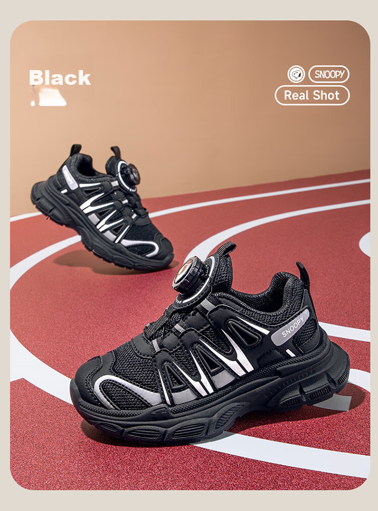 SNOOPY Boys' Sports Shoes, Children's Breathable Casual Shoes, Student Soft-Soled Comfortable Running Shoes, 7889 Black, Size 26 14