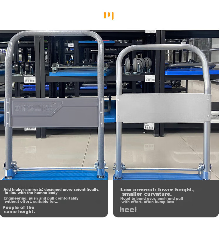 Xinyuechanghui Folding Hand Truck, Small Cart, Trolley, Hand-Pulled Cargo Cart, 47x73cm, Weight Capacity 300 Jin, D22006 5