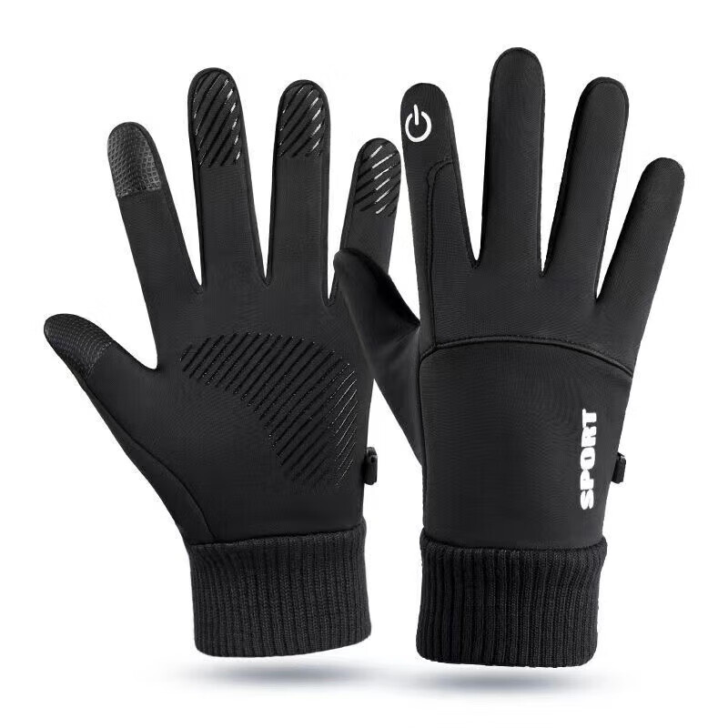 Cheguimu Gloves, Cold-Resistant Winter Men's Cycling Gloves, Skiing Gloves, Fleece-Lined Warm Gloves, Water-Repellent Windproof Touchscreen Gloves 2