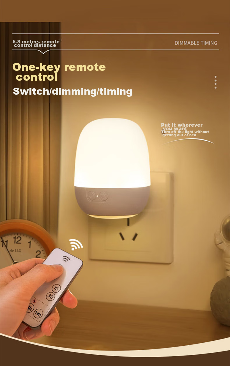 Heart Lock Night Light, Baby Feeding Lamp, Remote Control Bedroom Bedside Lamp, Plug-In Sleep Light, Infant Nursing Mother And Baby Night Light for Nighttime Use 5