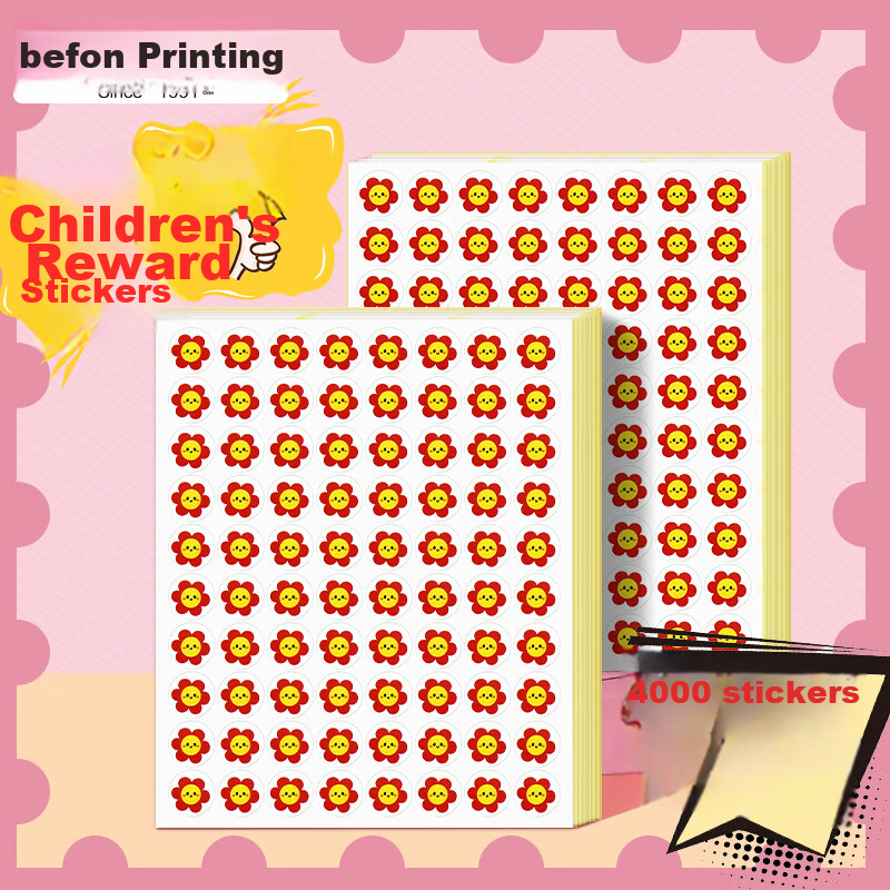 Befon Children's Reward Stickers, Elementary School Encouragement Stickers, Kindergarten Praise Stickers, Sunflower Design, 50 Sheets, 4000 Pieces, 0623