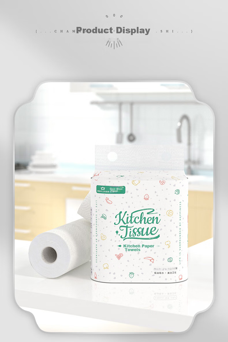 Lanpiao Kitchen Paper Towels Hanging Dispenser 2-Ply 150 Sheets * 6 Packs Absorbent Oil-Absorbing Disposable Wipes Bulk Box 10