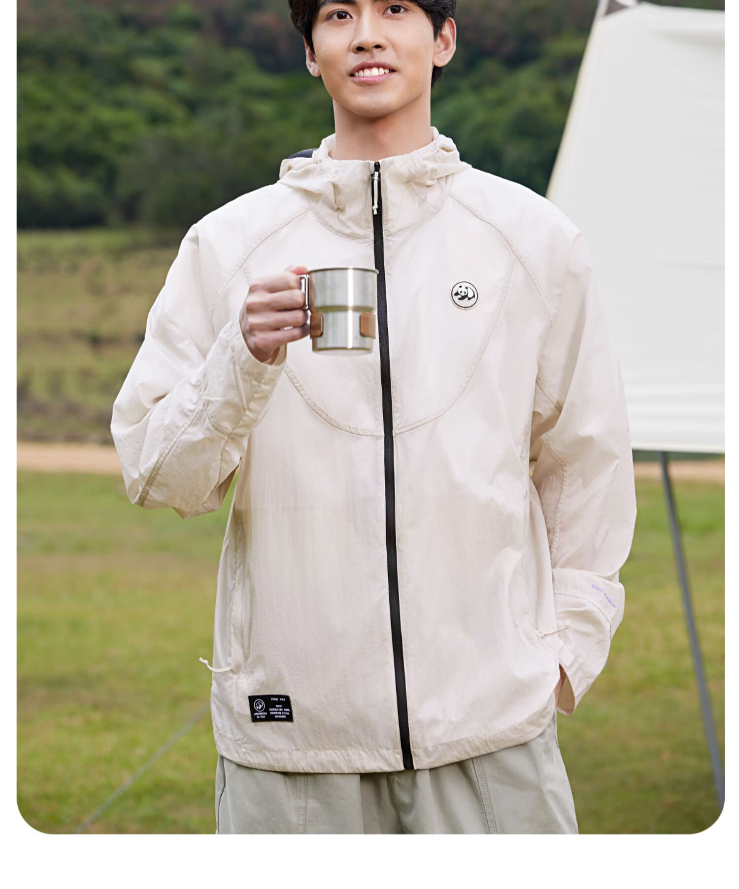 CAMEL Sun Protection Clothing, Cool And Breathable, UPF100+ UV Protection, Sunscreen Garment [Panda Co-Branded Edition] 8022 3XL 25