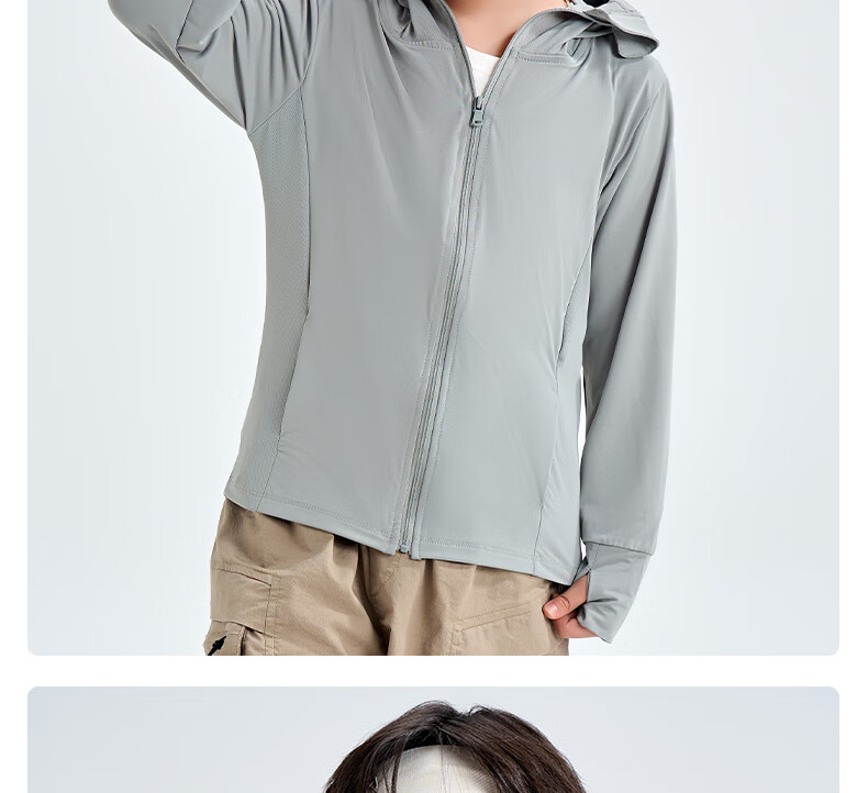 Luomeng Children's Summer New UV Protection Sun Protection Clothing, Kids' Air Conditioning Shirt, Light Gray Sun Protection Clothing, Size 160 26
