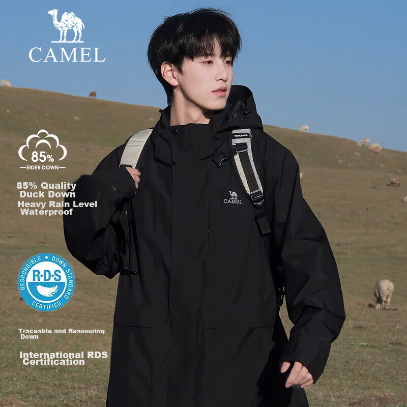 CAMEL Outdoor down Jacket for Men And Women, Three-In Detachable Ski Suit, Outdoor Travel Coat A9W21a8127