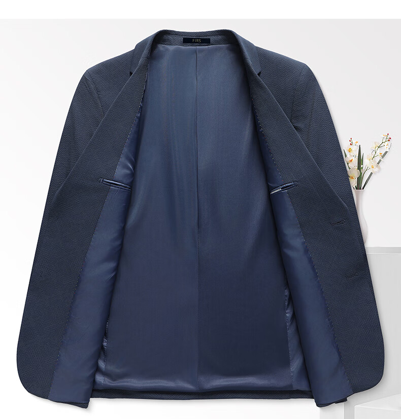 FIRS Men's Slim Fit Spring Autumn Business Casual Stretch Single-Breasted Suit Jacket Professional Blazer 6