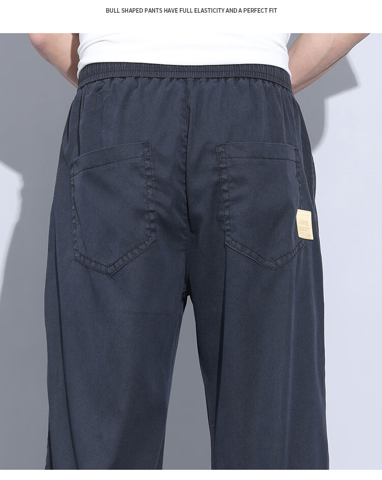 JEEP [Tencel Thin] High-End Casual Pants for Men, Loose Straight-Leg Ice Silk Wide-Leg Trousers for Summer 2026 11