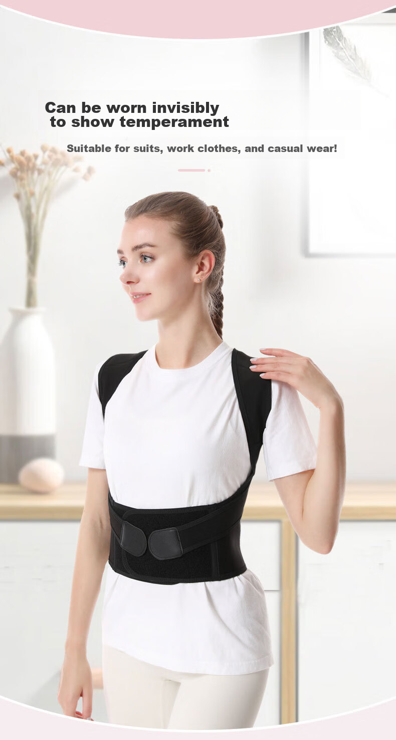 MAOHUO Unisex Tummy Control Shapewear, Lightweight And Breathable, for Adults And Students, Back Straightening Device, Posture Correction Belt 11