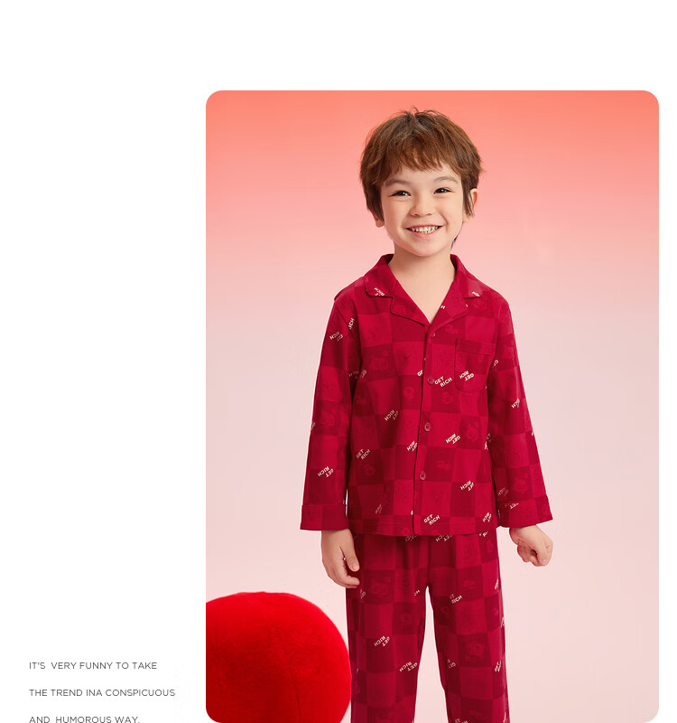 BALABALA Children's Pajama Set, Boys And Girls Home Wear, Zodiac Year Red Snake Year, 208125171205 23