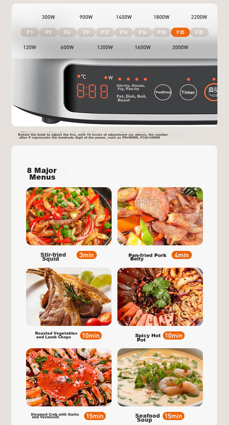 Joyoung Electric Hot Pot, IH Instant Heating, Specialized for Hot Pot, Induction Cooker, Electromagnetic Heating, 2200W, Multifunctional Pot, 6L, Separate Electric Cooking Pot, Dual-Sided Pot, HG60-G855 18