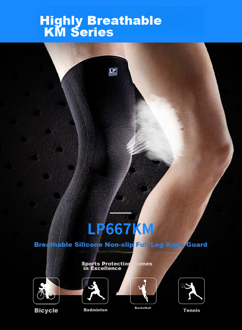LP 667R1 Knee Pads, Sports Elastic Cycling Basketball Protective Gear, Extended Full-Leg Leg Guards, Size L 1