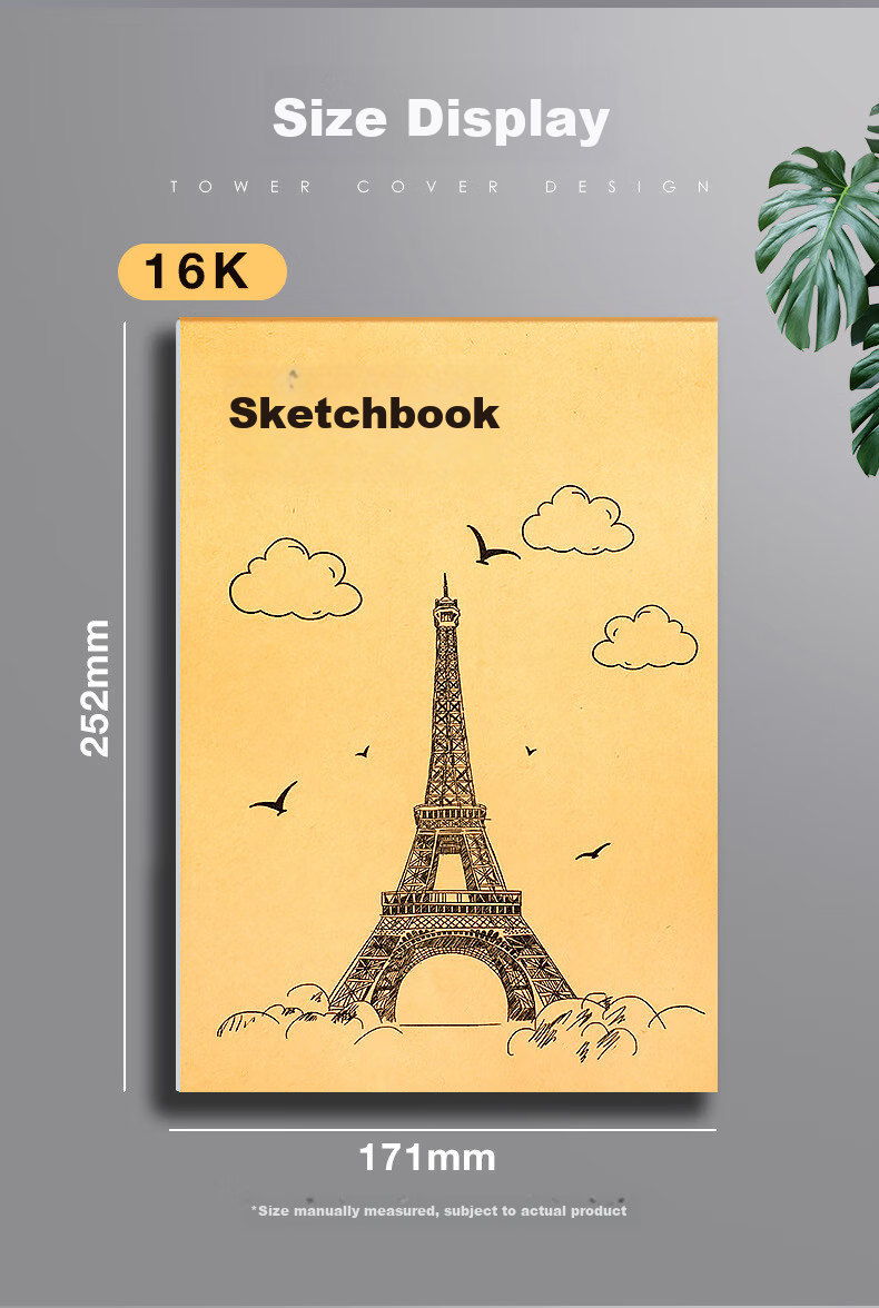 Touch Fish Draft Notebook Blank Paper Thickened 16K for Students Middle School High School College Exams Research Review Calculation Book Beige 40 Sheets/Book (Including Cover) 5-Pack Set 2