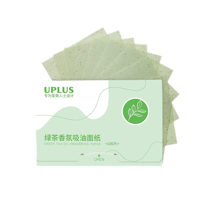 UPLUS Green Tea Oil-Absorbing Sheets 100pcs Oil Control Face Blotting Paper Portable Matte Touch-Up for Men and Women