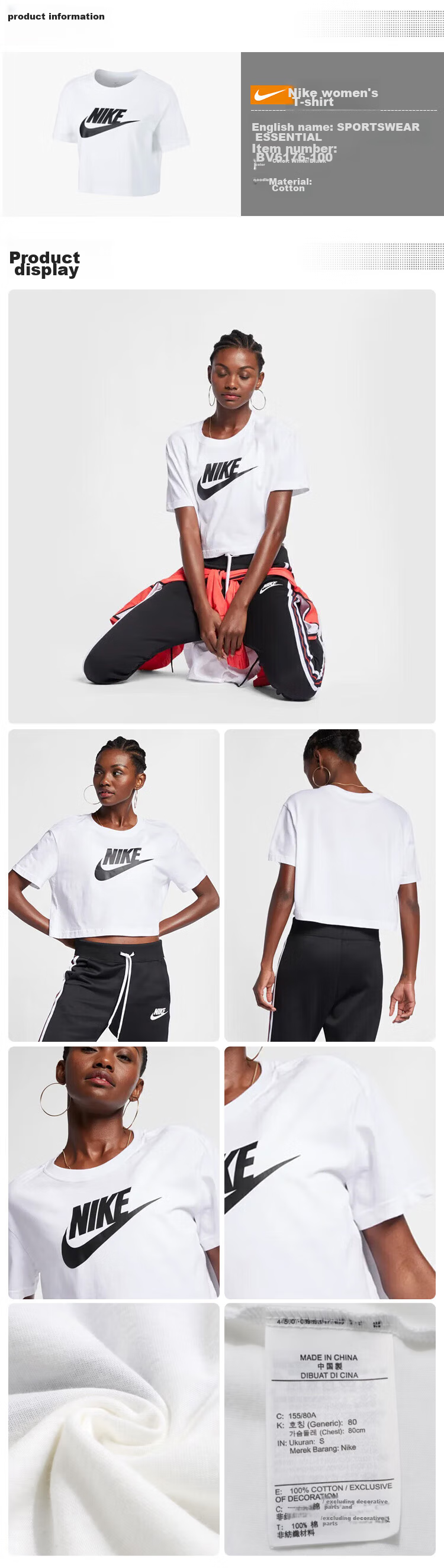 NIKE Spring And Summer Women's Short-Sleeve T-Shirt, Pure Cotton, Sporty Casual, Fashionable Simple, DX7907-010, Black M 2